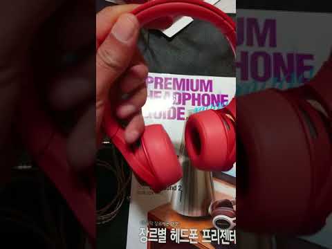 SONY H. EAR ON 2 WH-H800/RM MINI WIRELESS STEREO HEADSET UNBOXING.