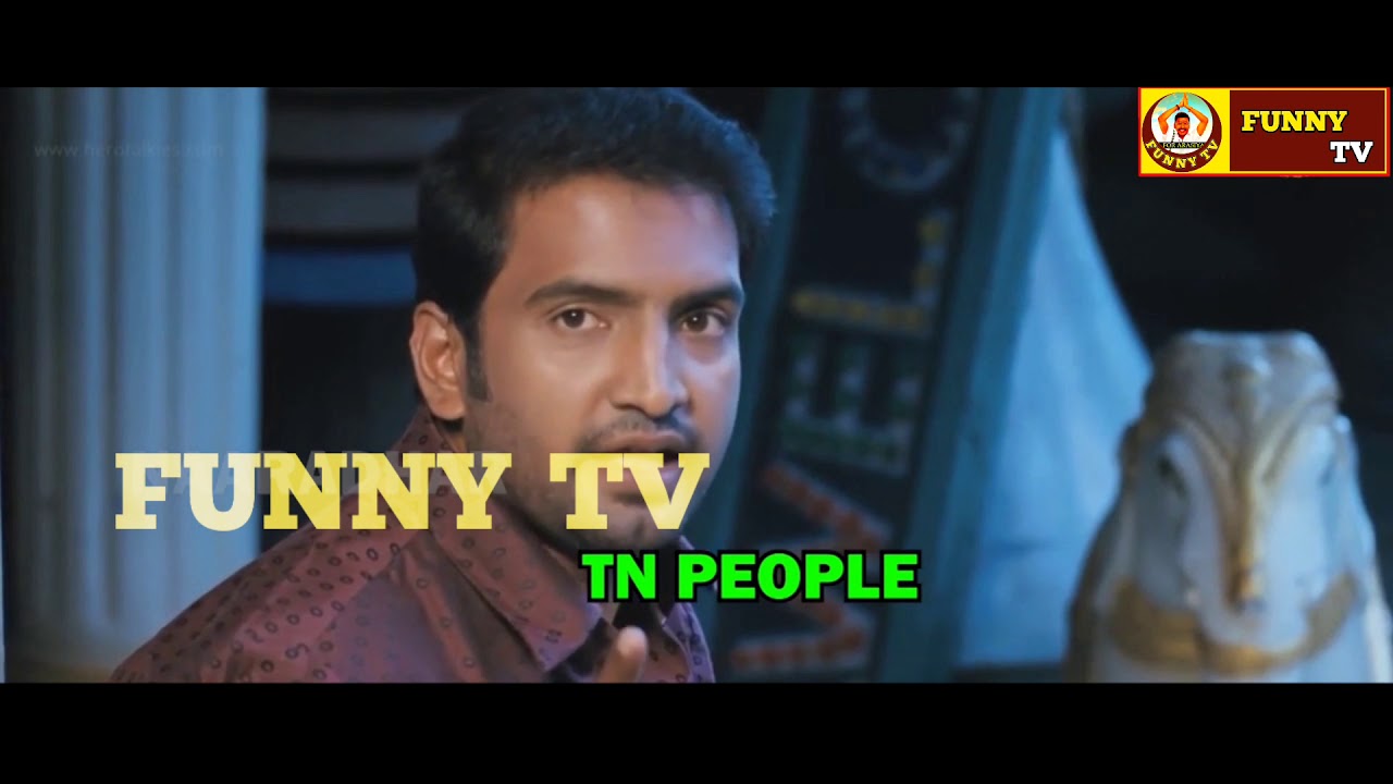 Stalin Speech Troll Ramnad  MK Stalin Speech Comedy  DMK Troll  Arasiyal funny tv TROLL