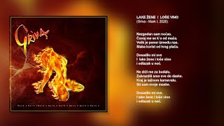 GRIVA - LAKE ZENE i LOSE VINO - remake 2020/ Mark I