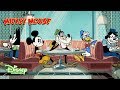 El primer amor de Goofy | Mickey Mouse