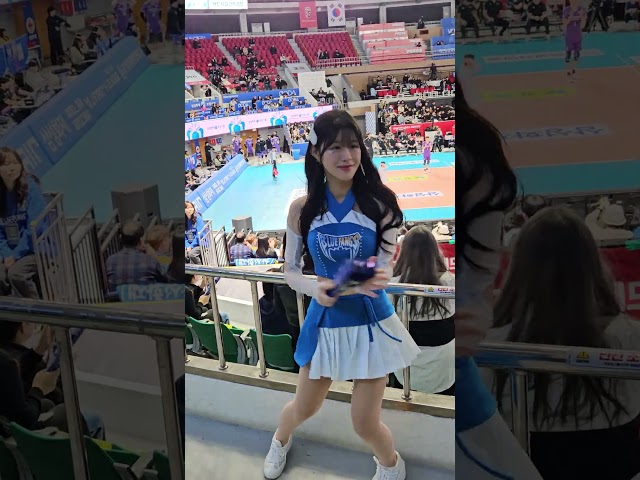 260122 귀여운 명비 응원모습 #삼성화재블루팡스배구단 #치어리더 #korean #cheerleader #직캠 #fancam #대전 #강명비