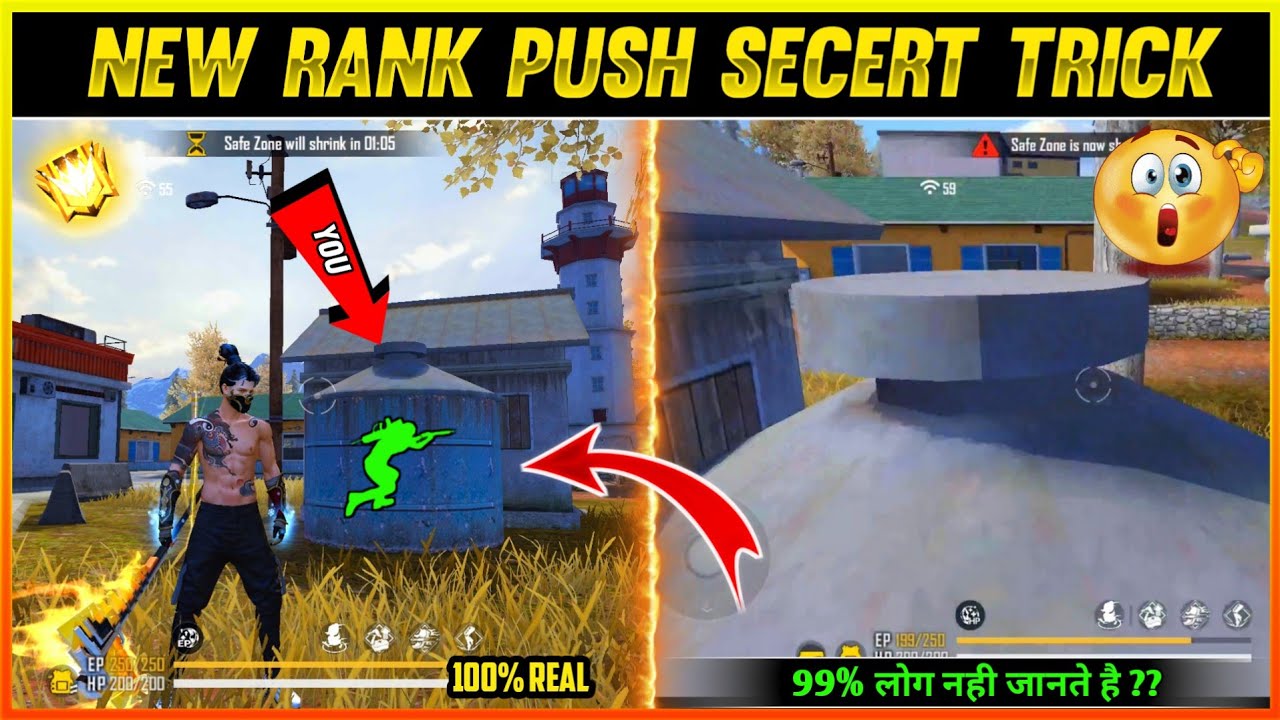 TOP 😵HIDDEN PLACE IN FREEFIRE IN ALPINE MAP  || 👆RANK PUSH TIPS AND TRICKS 2022 | river mouth