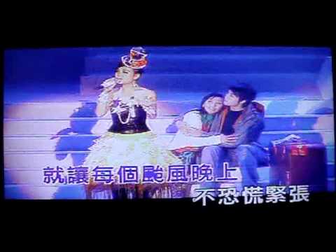 三吋日光