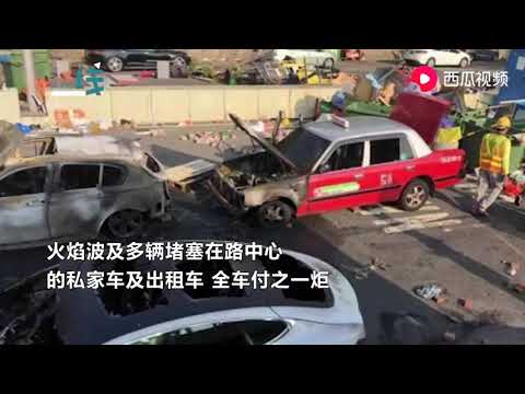 有人开车“营救”暴徒反被烧 ，还遭无情回复：做大事难免有牺牲