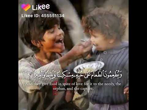 اللهم اجعل رمضان هذه السنه نهاية كل احزانا وبداية افراحنا رمضان كريم❤