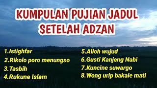 COLLECTION OF OLD JAVANESE PRAISES