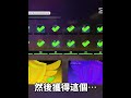 如何不用5000殺就可以獲得鑽石包裝💎💎#roblox #rivals