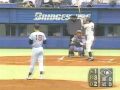 1997年大学選手権決勝 近畿大vs亜細亜大 1 11 1997年大学選手権決勝 近畿大vs亜細亜大 1 11