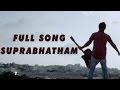 Paathshala Full Video Songs - Suprabhatham Song - Mahi V Raghav