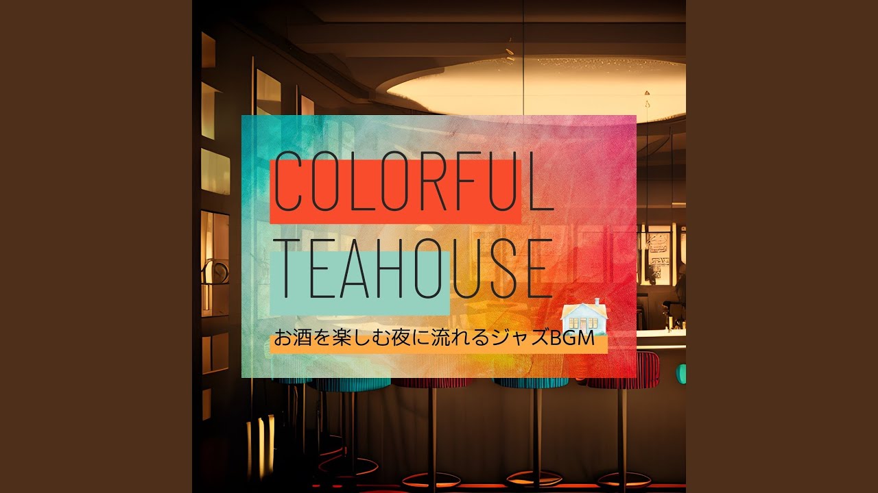 The Coffee House YouTube