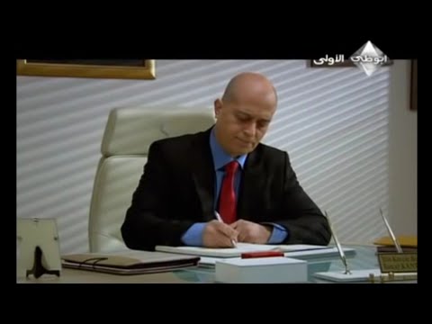وادي الذئاب الجزء الرابع الحلقة 35 مدبلج عربي