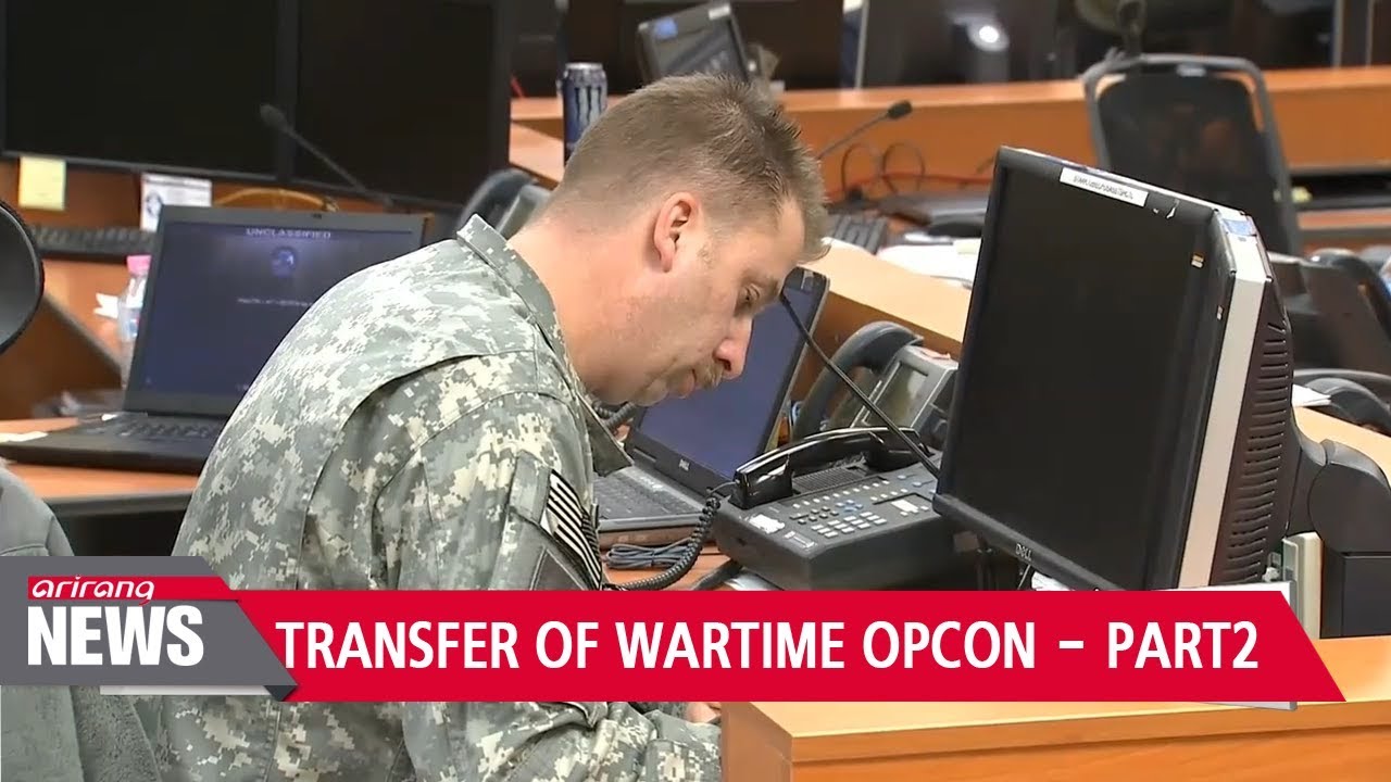 S. Korea to speed up OPCON transfer procedure in 2018 - PART 2