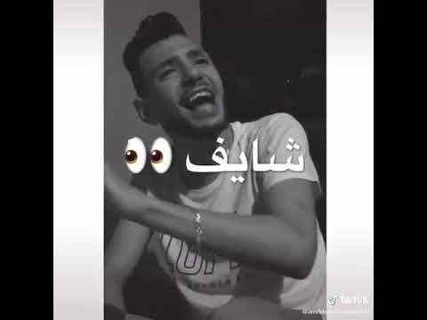 شله مضروره لا و مغروره حاله واتس
