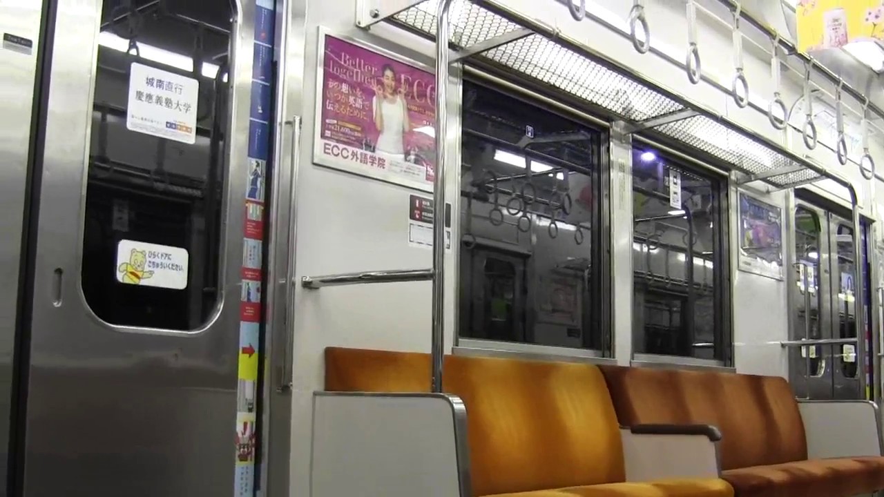 東急8500系 走行音 デハ8799（日立GTO-VVVF） 中央林間～長津田【2017年】