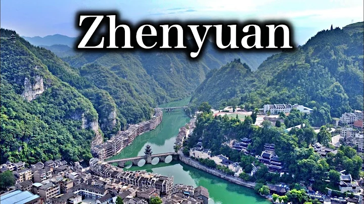 The BEAUTIFUL Ancient Town of ZHENYUAN, Guizhou Province, China - DayDayNews