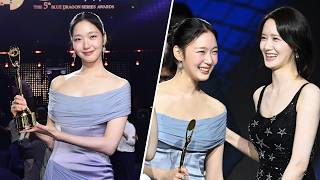 Lim Yoona's Touching Reaction To Kim Go Eun After Winning Daesang Award At Blue Dragon 2026! screenshot 5