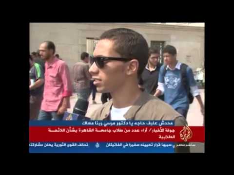 آراء طلاب جامعة القاهرة بشأن اللائحة الطّلابيّة