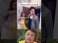 adikya lebih pro