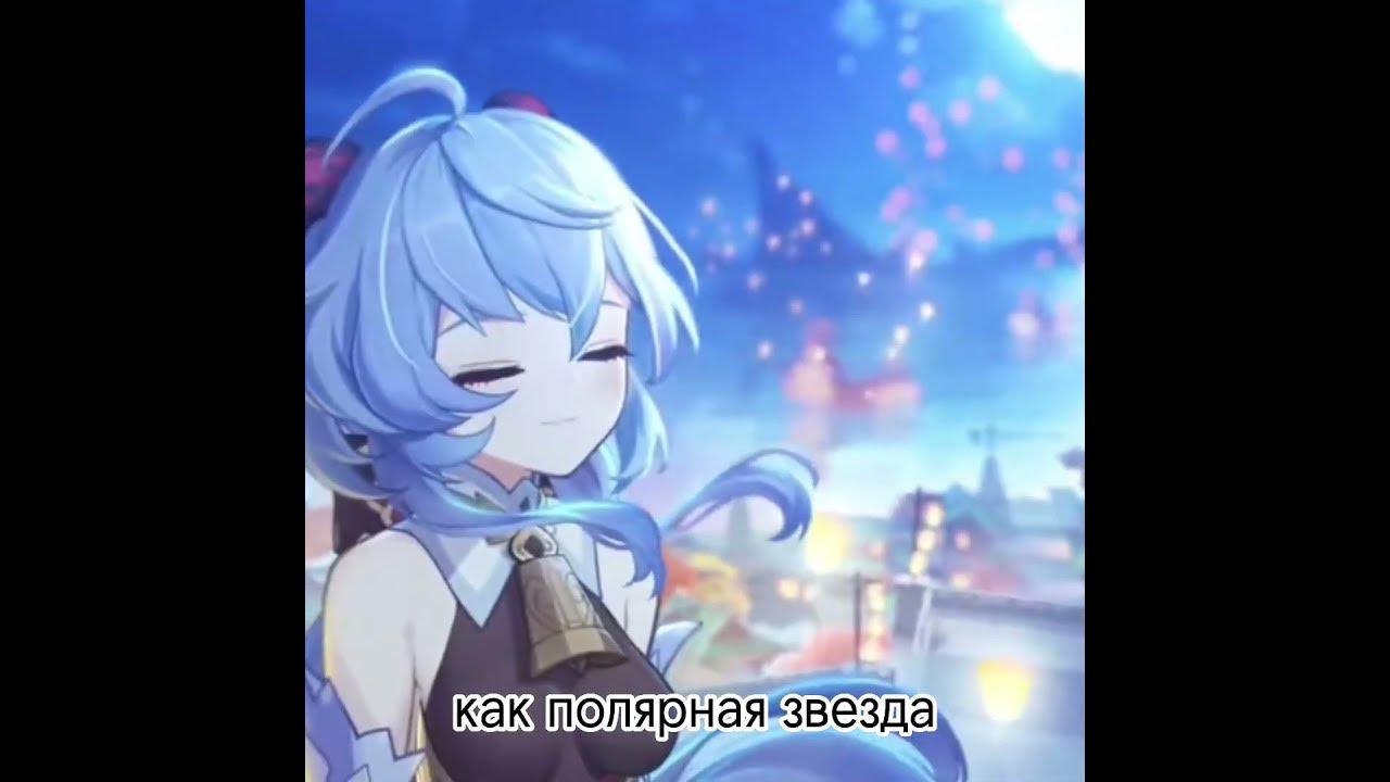 Гань Юнь💗 - YouTube