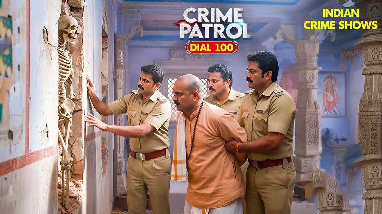 दीवार के पीछे छुपी थी मौत की कहानी | Crime Patrol | Full Episode | Crime CIty