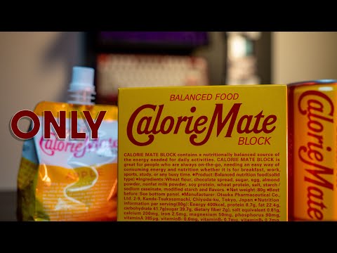 The all Calorie Mate meal