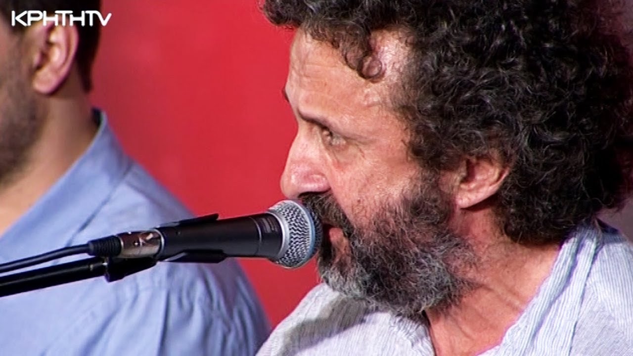 "ΟΝΕΙΡΟ ΤΟ ΔΑ ΠΩΣ ΘΑ ΡΘΕΙΣ" - Ψαρογιώργης - Περυσινάκης - "ΜΙΑ ΜΑΝΤΙΝΑΔΑ ΟΛΗ Η ΖΩΗ" ΒΑΡΔΑΣ - Χνάρης