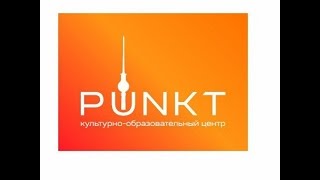 Мы запускаем видео-курс по обучению немецкому языку для начинающих! Мы запускаем видео-курс по обучению немецкому языку для начинающих!