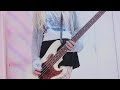 SNAIL RAMP/A PIZZA ALREADY 弾かせていただきました。【BASS  私流】
