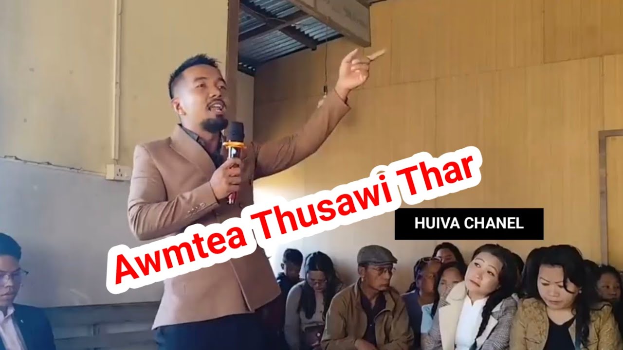 Hei le Awmtea Thusawi thar chu le