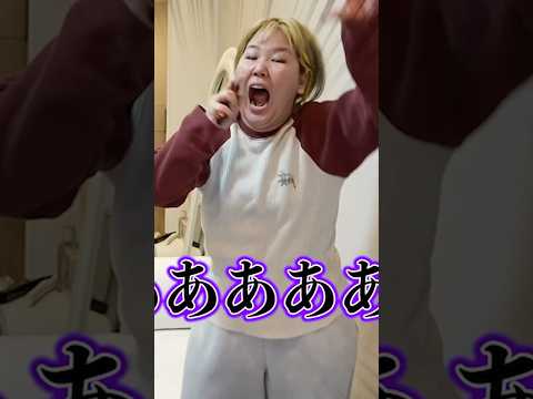 ゲームの楽しみ方がほぼ恐怖映像