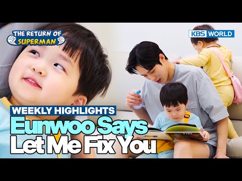 [Weekly Highlights] Eunwoo <strong>Opens</strong> the Sharingan🤣 [The Return of Superman] | KBS WORLD TV 241222