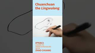 Head Close-up Drawing of a Lingwulong--Learn to Draw Dinosaurs with ZHAO Chuang