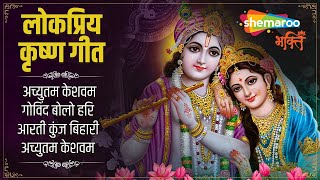 Watch on YouTube