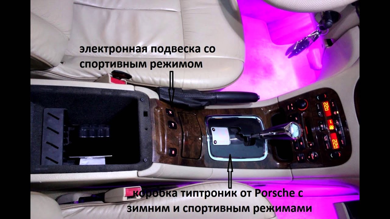 Магнитола пежо 607 андроид Магнитола пежо 607 андроид