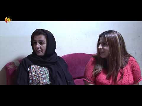 درامای وون بووه‌كان ( ئه‌لقه‌ی 3 )