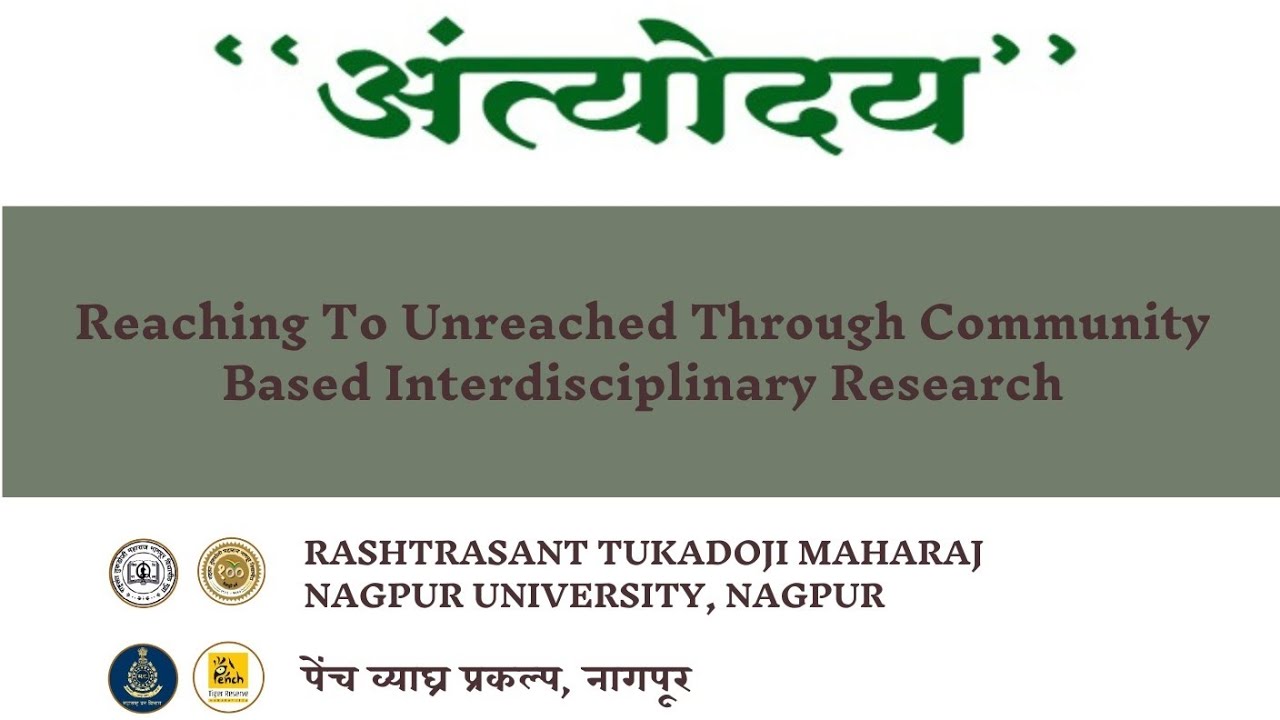 ANTAYODAYA -Day-1- 5June - PathNatya World Enviornment Day - YouTube