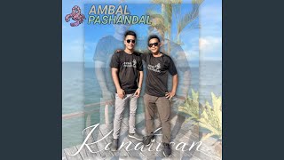 Download lagu Igal I Love You Cintaku