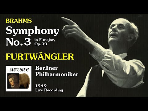 ブラームス 第3交響曲 ベルリンフィル Wilhelm Furtwangler / ヴィルヘルム・フルトヴェングラー「Brahms