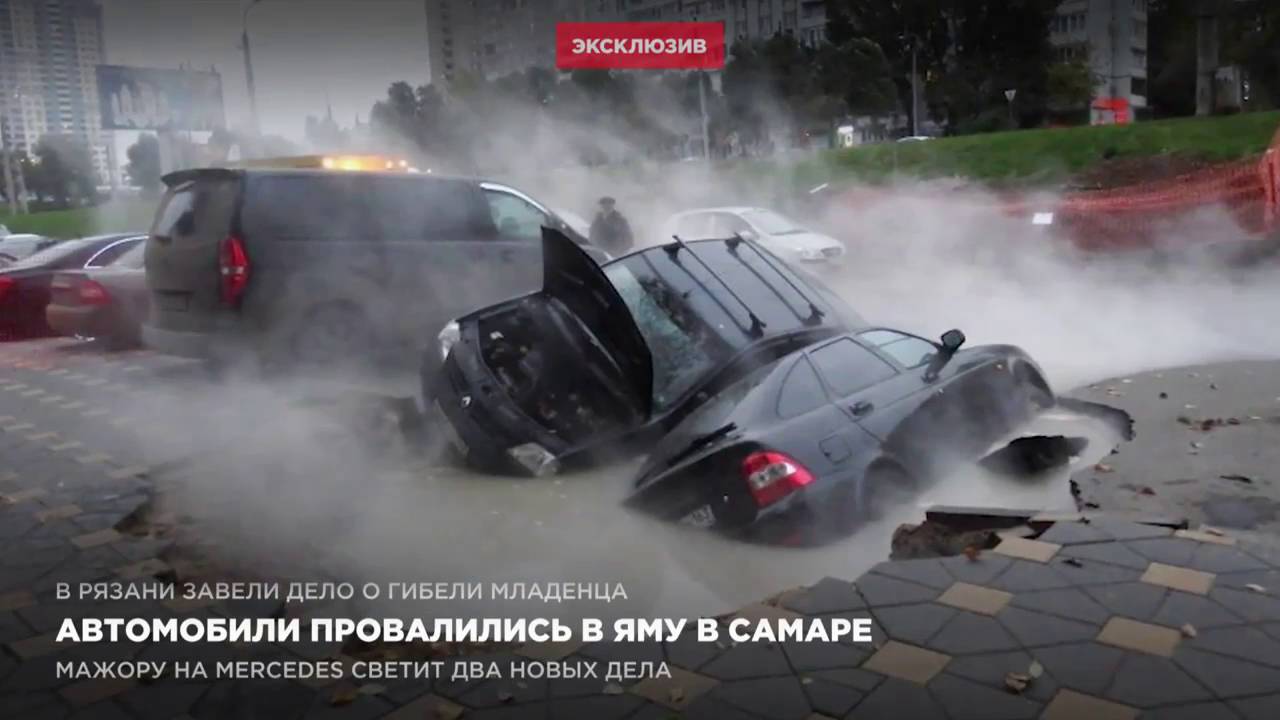 В сухум на машине