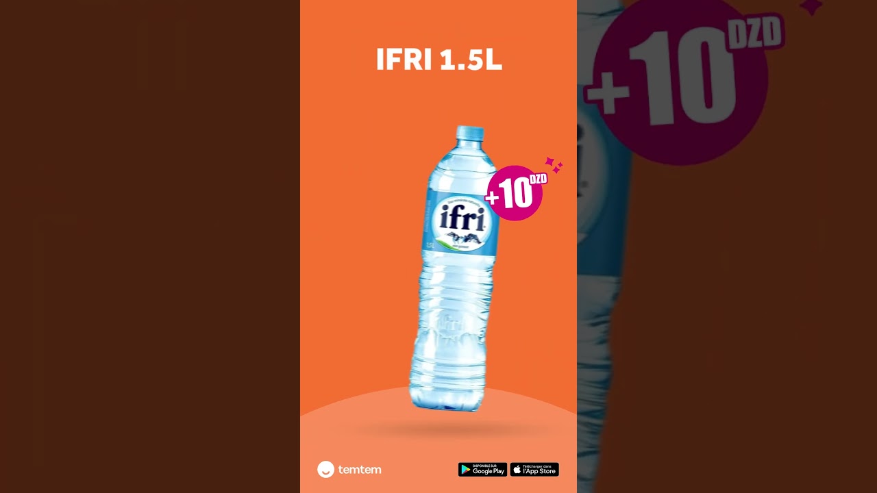 اربح مكافأة تصل ل3000دج !