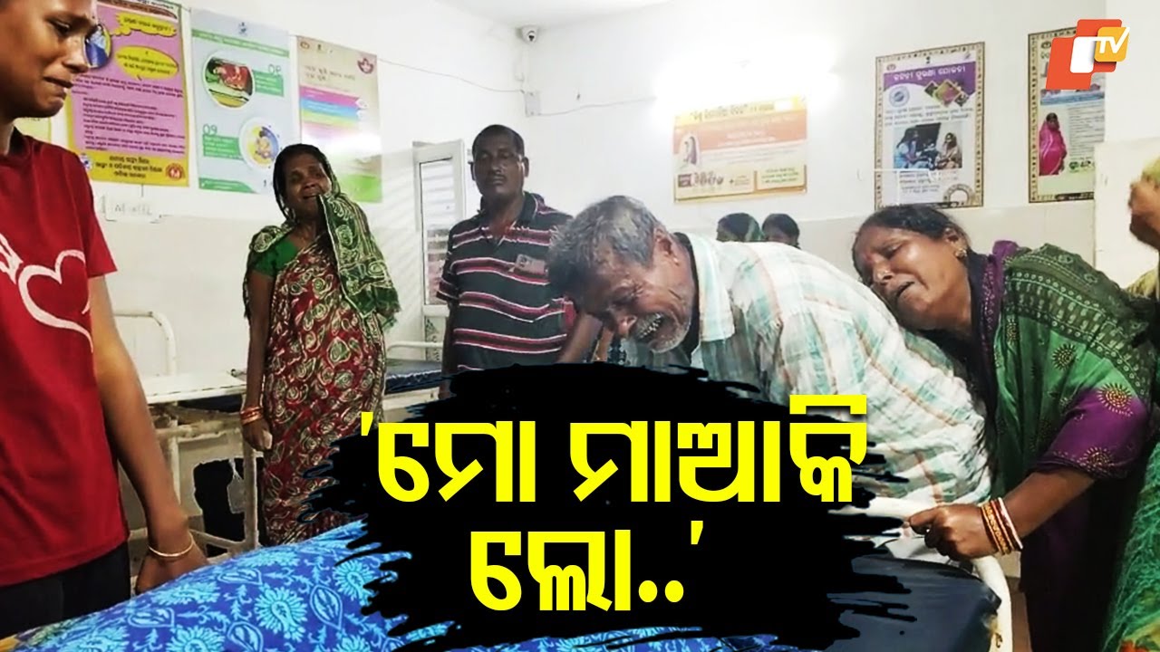 Bride Smothered by Pillow in DJ Car Dowry Dispute: In-Laws Under Arrest in Bhadrak