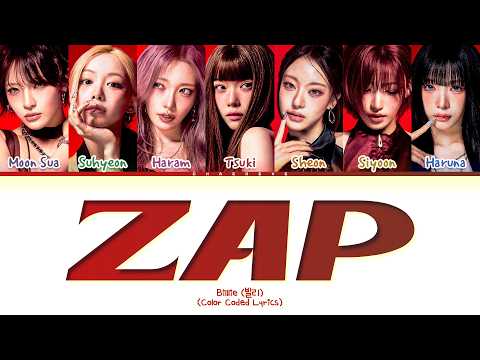 Billlie ZAP Lyrics (Color Coded Lyrics) - YouTube