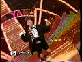 中山秀征 - 明日にONE WAY (1986)