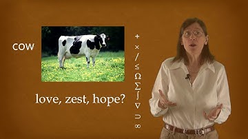 Practice Makes Permanent   University of California, San Diego