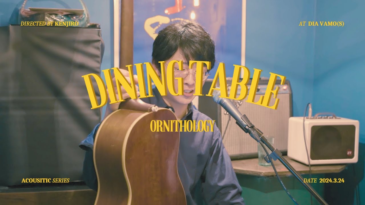 Regardez Ornithology - 食卓/Dining Table (JPN/ENG SUB) sur YouTube Regardez Ornithology - 食卓/Dining Table (JPN/ENG SUB) sur YouTube