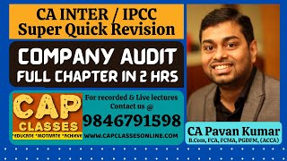 Company Audit Part 1 | CAP CLASSES