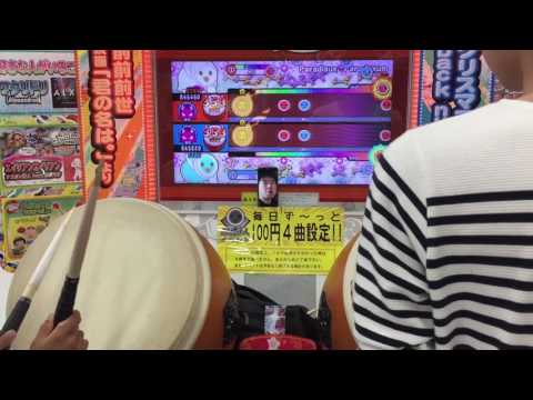 太鼓の達人 イエロー Paradisus-Paradoxum トリプル全良