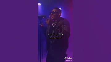 الاغنية الترند Do Ri Mi You Wanna Bamba بامبا دوريمي تيك توك 