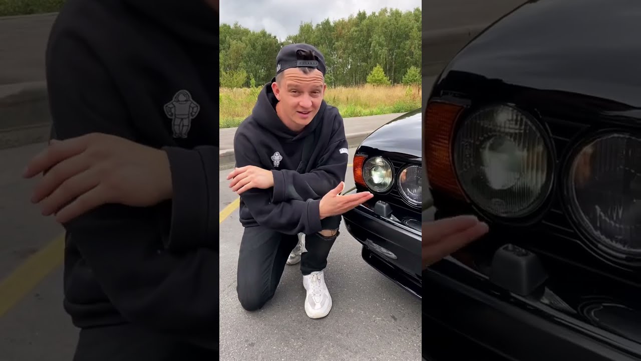 Дрифт  машина - BMW E 34 M5 . Беха 400 лошадей!