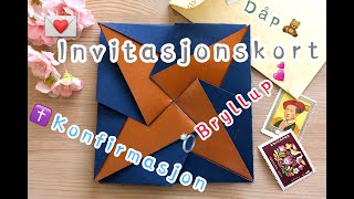 Origami Invitasjonskort 邀請卡